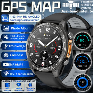 2025 New T-Rex 3 Tactical Smartwatch Built-in GPS Offline Map 4GB Memory 5ATM Waterproof Swimming Men Militray Smart Bracelets