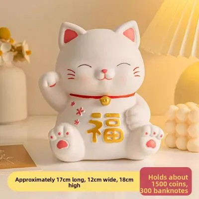 Lucky Cat Piggy Bank Children Large Capacity Deposit & Withdrawal