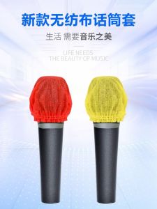Disposable Non-woven Fabric Microphone Cover Universal O-type Extended U-type Dust-proof Anti-spray Mic Shield New KTV Model