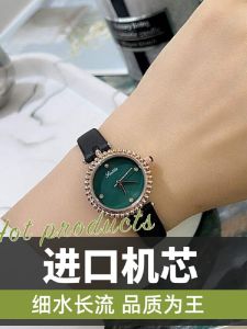 Fashionable White Mother-of-Pearl Dial Ladies Watch Quartz Movement Small Dial Leather Strap Wristwatch Elegant Timepiece