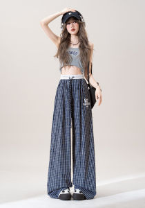 Summer Thin Casual Long Pants For Petite with Drooping Feel Plaid and Printing Wide Leg Trousers