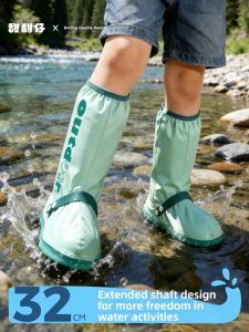 Waterproof Non-slip Thickened Shoe Covers