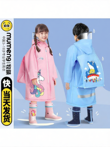 MOLORE | School Bag Friendly Children Raincoat