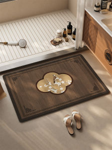 ovzf | Water Absorbent Slip Resistant Doormat