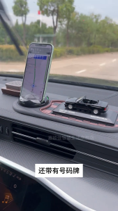 Phone Bracket Anti Slip Pad Car Dashboard With Parking Phone Number Plate  Organizer Mat