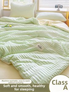 KAMONI | Soft Student Air-conditioning Blanket for Double Bed