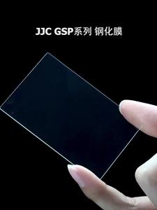 JJC 2 Pack Screen Protector for Fujifilm X100VI X100V X-T4 X-E4 Ultra-Thin Anti-Scratch 9H Hardness Tempered Glass Protector