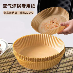 Khay Giấy Nướng Dầu Chịu Nhiệt Cho Máy Chiên Không Dầu Hình Tròn Dùng Trong Nhà Bếp Dụng Cụ Nướng Bánh Hấp Thụ Dầu Mỡ