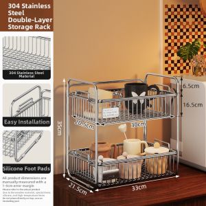 Minimalist Large Capacity Stainless Steel Double Layer Storage Rack
