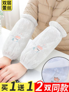 Oversleeves for Women: A Comprehensive Guide