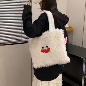 กระเป๋าสะพายไหล่ ขนาด 37*30*3cm สีพาสเทลน่ารัก ลายยิ้ม 4 สี น้ำหนัก 0.13g สำหรับกระเป๋าผ้า ถุงผ้า ขนนูม พร้อมส่งที่ร้านไทย