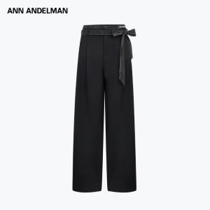 ANN ANDELMAN | Loose Winter Pants