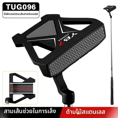 PGM GOLF | พัตเตอร์กอล์ฟแรงโน้มถ่วงต่ำ กระเด้งสูง วิสัยทัศน์แม่นยำ