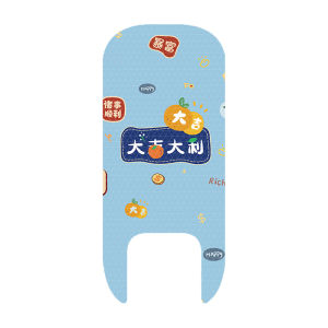 Decorative Protective Foot Mat for Electric Scooter