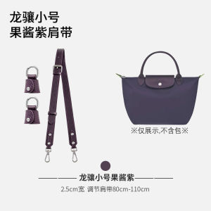 Ultra-light Waterproof Dupont Paper Inner Bag Small Size Handmade Studio Use Makeup Bag with Shockproof Function Pure Color