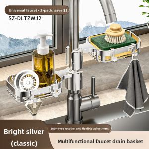 YEMO | Multi-Function Kitchen Sink Organizer for Dishwashing and Vegetable Washing with Sponge Steel Wool and Towel Storage