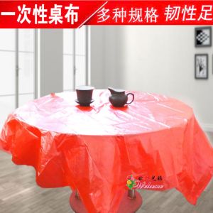 WE 1822 = 一次性红桌布 Disposable red tablecloth ☞ 10 pcs / 20 pcs