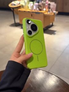 Breathable Heat Dissipation Fluorescent Green Summer Phone Case