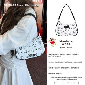 Tide color | Cute White Crossbody Bag Licensed Collaboration