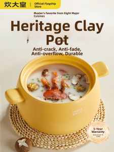 COOKER KING | Durable High-Temperature Resistant Clay Pot