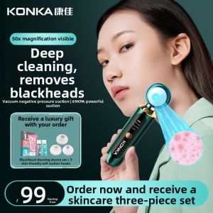 KONKA | Konka Facial Beauty Instrument Home Use Blackhead Extraction Device Visible Skin Care Tool for Cleaning Pores And Acne