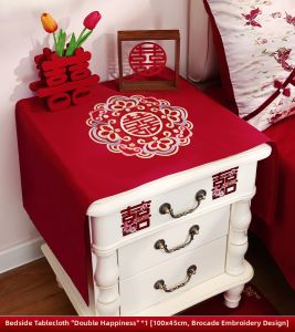 XIKUNLE | Wedding Bedside Cabinet Cover Decor Red