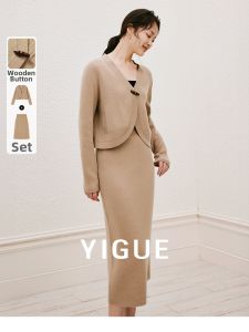 Yigue | V-neck Cardigan Suit Dress 2 Pieces
