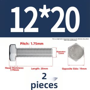 BAIRUITE | 316 Stainless Steel Full Thread Extended Hex Head Bolt
