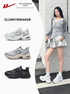 Warrior | Retro Casual Lightweight Hiking Womens Sports Shoes