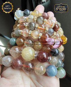 หินไหมห้าสี ด้วย หินแท้ธรรมชาติ พร้อม ด้วย จี้น้ำเต้าเก็บทรัพย์ พิเศษ เพื่อให้มีความสวยงามสูง