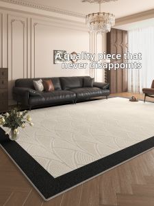 XIANGSU | Wash-free Wipeable Carpet for Bedroom Bedside and Living Room