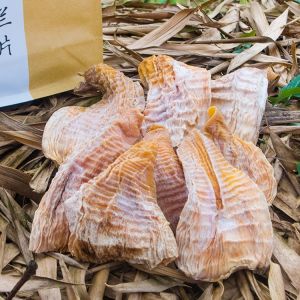Dried Bamboo Shoot Sichuan Dried Bamboo Shoots Winter Bamboo Shoots Tip Shunan Bamboo Sea Wild Bamboo Shoots Farm Homemade Tender Winter Bamboo Shoots Dry Goods