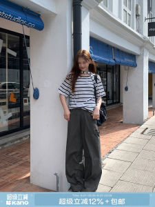 Twisted Trim Loose Korean Style Summer Casual Long Pants