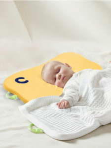 CORY | Breathable Infant To Toddler Pillow