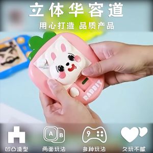 Đồ Chơi Trượt Xếp Hình Kết Hợp Mê Cung Cân Bằng  2 Trong 1