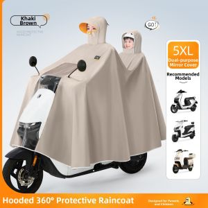 WEICHENGNEI | Electric Bike Raincoat Waterproof Thickened Enlarged Parent-child 2-Person