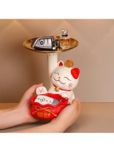 FENGHONGTAO | Key Organizer Ornament Tray Decor