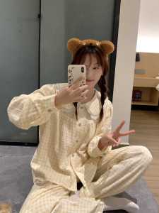 ชุดนอนผ้าฝ้ายลายสก็อตแขนยาวสำหรับผู้หญิง ชุดนอนฤดูใบไม้ร่วง ชุดอยู่บ้าน 2 ชิ้น ผ้าฝ้ายสองชั้น ทรงหลวม สไตล์ญี่ปุ่น