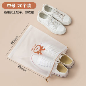 Túi Đựng Giày Mùa Thu Túi Đựng Giày Du Lịch Túi Đựng Giày Dùng Tại Nhà Túi Đựng Giày Chống Bụi Túi Đựng Giày Dùng Để Đựng Giày