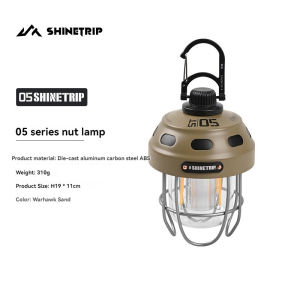 Shinetrip | ShineTrip Outdoor Camping Lantern USB Rechargeable 3 Color Adjustable Retro LED Tent Light Portable Handheld Lamp
