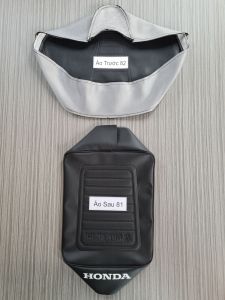 Combo Áo Yên Trước Sau Cub 82 81 Đen Form Zin Hàng Đẹp Loại 1 . Lưu Ý Ra Thợ Bấm Ghim . Da Yên Thái Dầy Mịn NK Vvv...Zvx