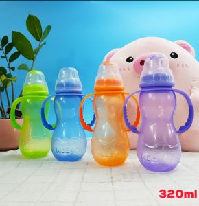 Bình sữa Nuby 320ml
