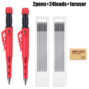 MROOFUL | Professional Carpenter Pencil Set with 2.8mm Leads 55mm Tip Deep Hole Woodworking Pencil - Construction Drafting Marking Tool