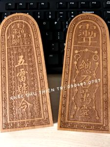 Lệnh Bài Gỗ Đào Cỡ To