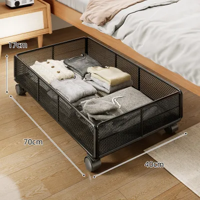 WUBUWEI | Underbed Flat Drawer-type Storage Box