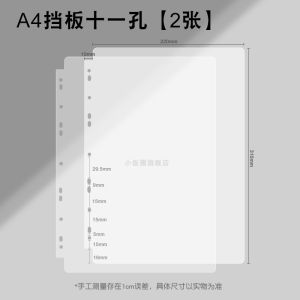 A4 Grid Card Album Laser Ticket Storage Album Instant Photo Album Postcard Storage Album Small Card Fandom Album Album Storage