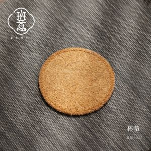Handcrafted Coir Mat Tea Set Brewing Pad Brush Tea Ceremony Accessory Heat Resistant Coir Pads Cup Coasters Japanese Style