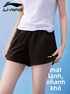 Li-Ning | Quick-Dry Shorts for Running Yoga