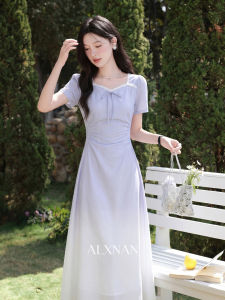 Đầm Hè Ôm Body Màu Tím Nhạt Chân Ánh Dáng Vuông