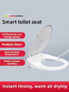 Phito Smart Toilet Seat Cover Instant Heating Drying with Hot Air Electric Automatic For Home Butt Washing Toilet Ring